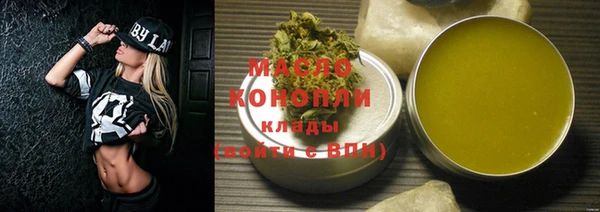 MDMA Лагань