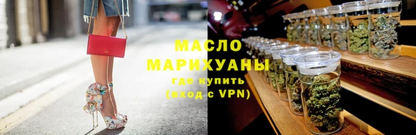метадон Артём