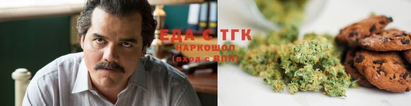 синтетический гашиш Ладушкин
