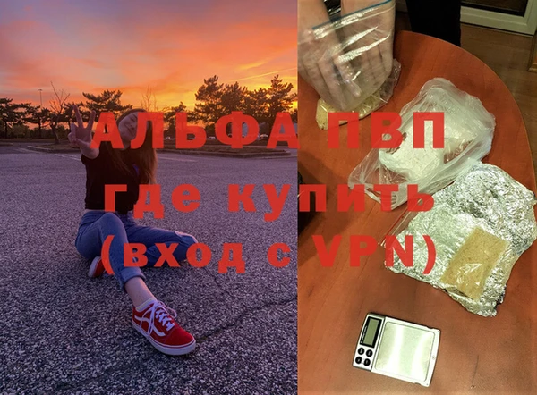 MDMA Лагань