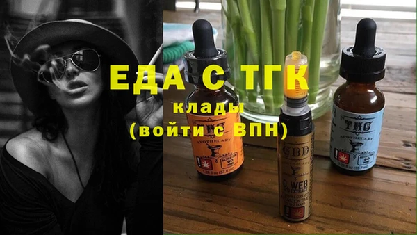MDMA Лагань