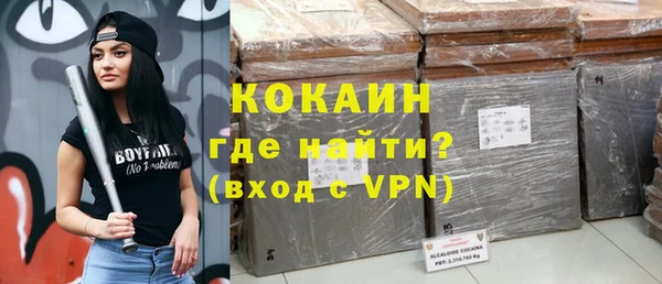 дмт Краснотурьинск
