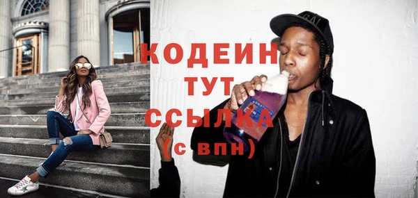 MDMA Лагань