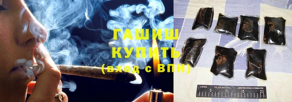 MDMA Лагань