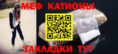 скорость Пенза