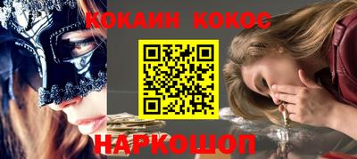 скорость Пенза