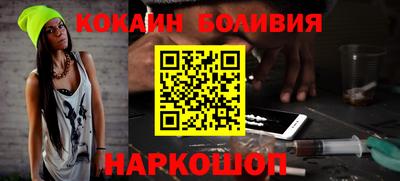 прущие крисы Первоуральск