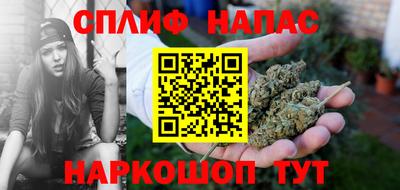 скорость Пенза