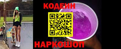 прущие крисы Первоуральск