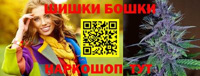 скорость Пенза