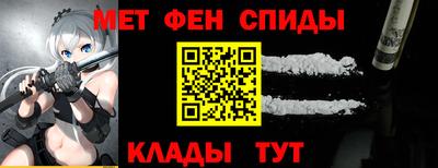 прущие крисы Первоуральск