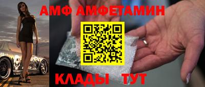 прущие крисы Первоуральск