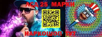 скорость Пенза