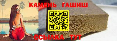 прущие крисы Первоуральск