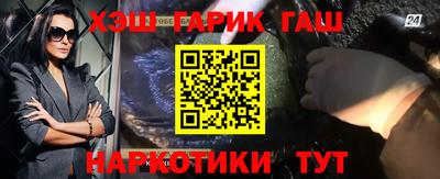 скорость Пенза
