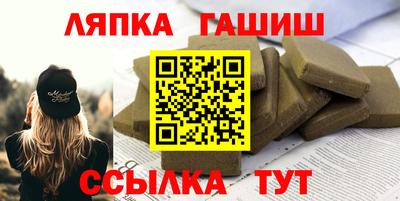 скорость Пенза