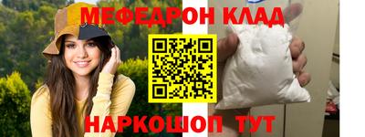 скорость Пенза