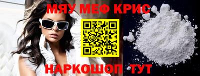 каннабис Свободный