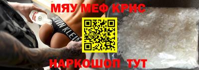скорость Пенза