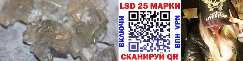 ЛСД экстази ecstasy  продажа наркотиков  Черемхово 